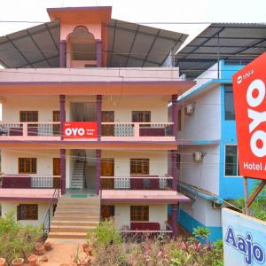 отель Aajo Guest House