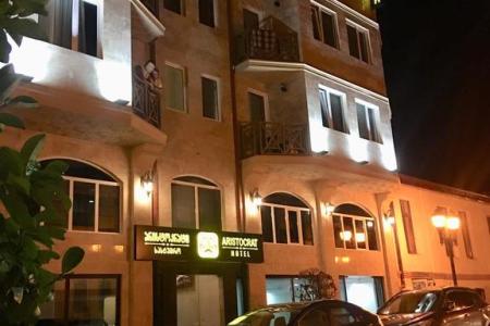 Отель Aristocrat в Батуми - Грузия