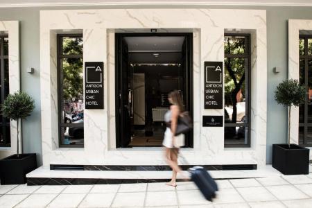 Отель Antigon Urban Chic Hotel в Салоники - Греция