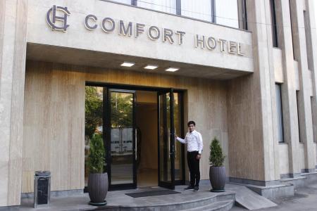 Отель Comfort Hotel в Ереван - Армения