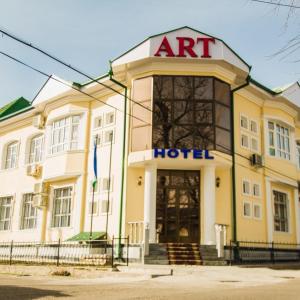 отель ART Hotel