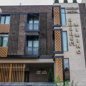 отель Grand Hotel Mimino