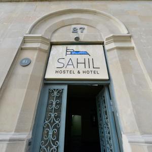 отель Sahil Hostel & Hotel