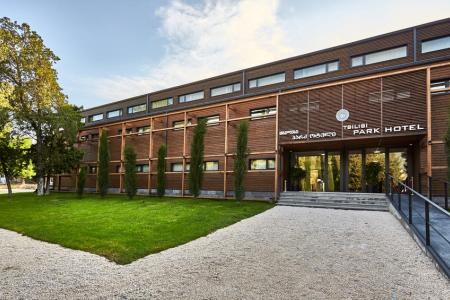 Отель Urban Park Hotels в Тбилиси - Грузия