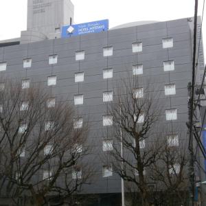 отель MyStays Nishi Shinjuku