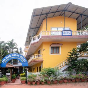 отель Celjoan Guest House