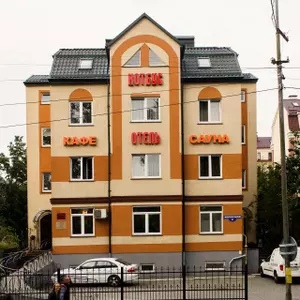 отель Котбус