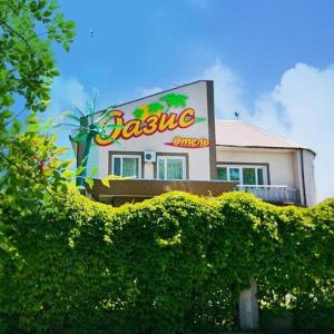 отель Оазис