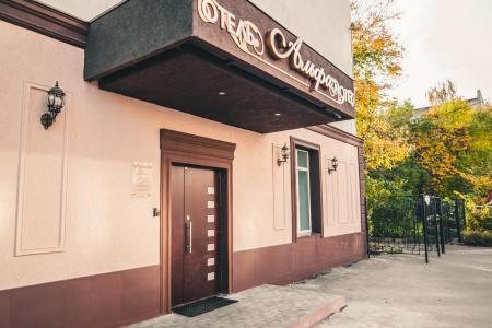 Отель Отель Альфа в Пенза - Россия
