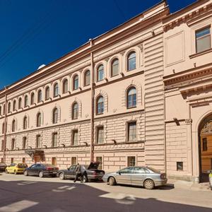отель Калейдоскоп на Итальянской
