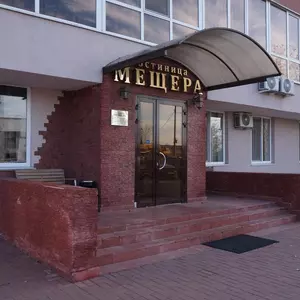 отель Гостиница Мещера