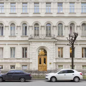 отель Гранд Отель Чайковский