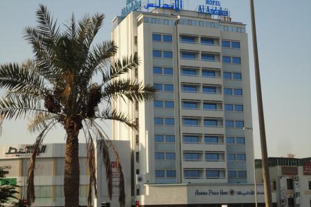Andalus Plaza Hotel
