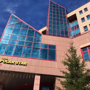 отель Azimut Отель Якутск