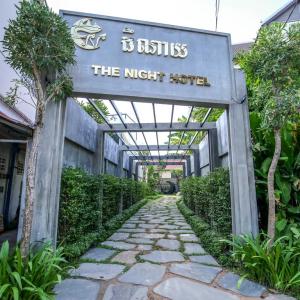 отель The Night Hotel