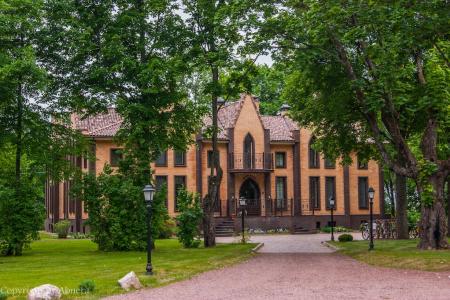 Имение Алтунъ