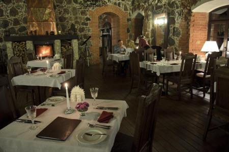 Имение Алтунъ