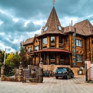 отель Кедровый Спа Курорт