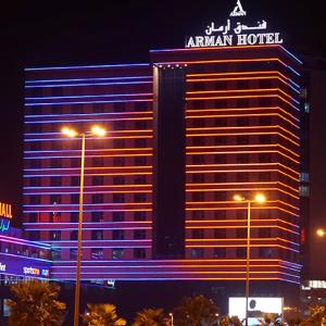 отель Arman Hotel