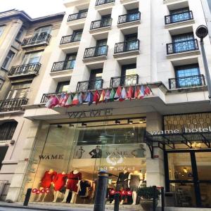 отель Wame Suite Hotel