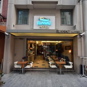 отель Elanaz Hotel