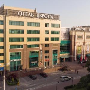 отель Европа Отель и Апартаменты