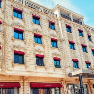 отель Atlas Hotel