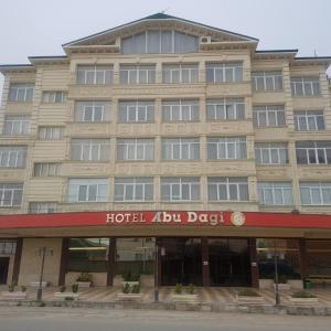 отель Abu Dagi