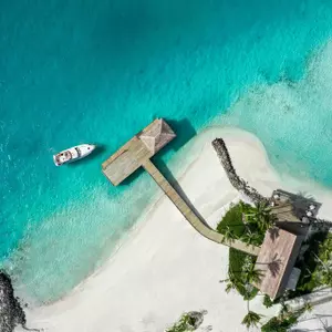 отель Hard Rock Hotel Maldives