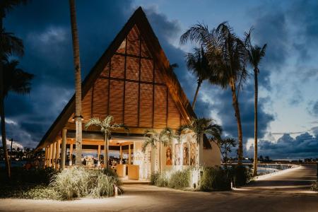 Отель Hard Rock Hotel Maldives в Южный Мале Атолл - Мальдивы