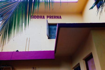 Отель Siddha Prerna в Арамболь - Индия