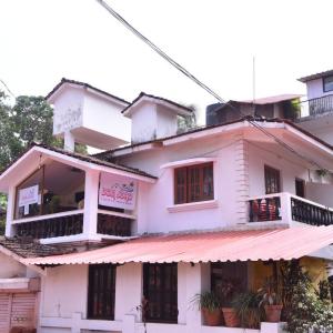 отель Dom Joao Guest House