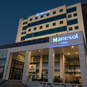 отель Manesol Fuar Hotel
