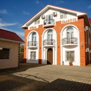 отель Калипсо