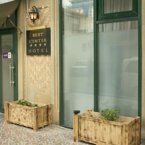 отель Best Center Hotel