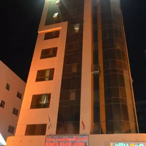 отель Kings Park Hotel