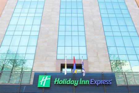 Отель Holiday Inn Express Yerevan в Ереван - Армения
