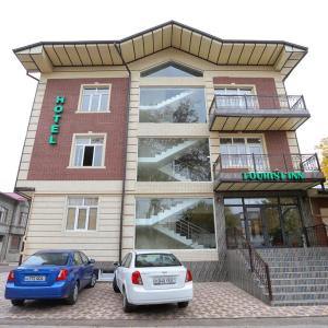 отель Tourist Inn