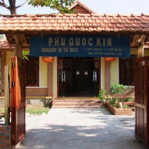 отель Phu Quoc Kim - Bungalow On The Beach