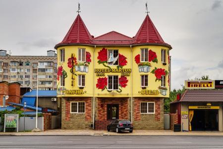 Отель Marton Lion в Краснодар - Россия