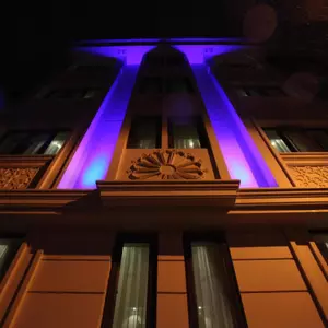 отель Reyyan Hotel