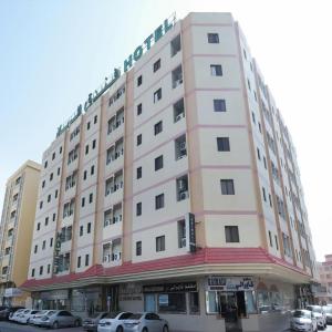 отель Al Rayan Hotel