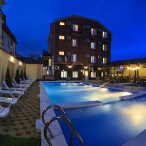 отель Guest House Karina