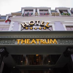 отель Theatrum Hotel Baku