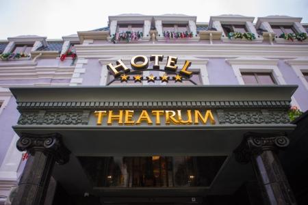 Отель Theatrum Hotel Baku в Баку - Азербайджан
