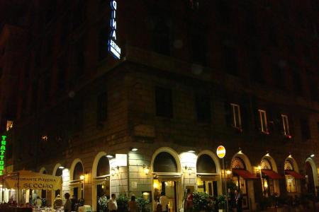 Отель Dina в Рим - Италия