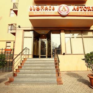 отель Astoria Hotel