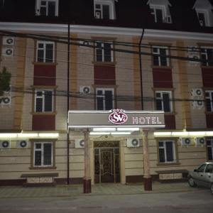 отель SV Hotel