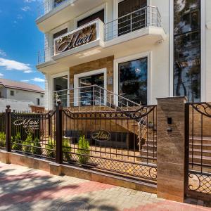 отель Hotel Mari