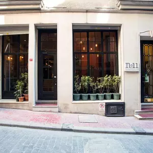 отель No11 Hotel & Apartments